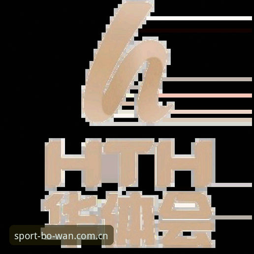 博万体育官网登录使用教程：从注册到平台操作全流程解析